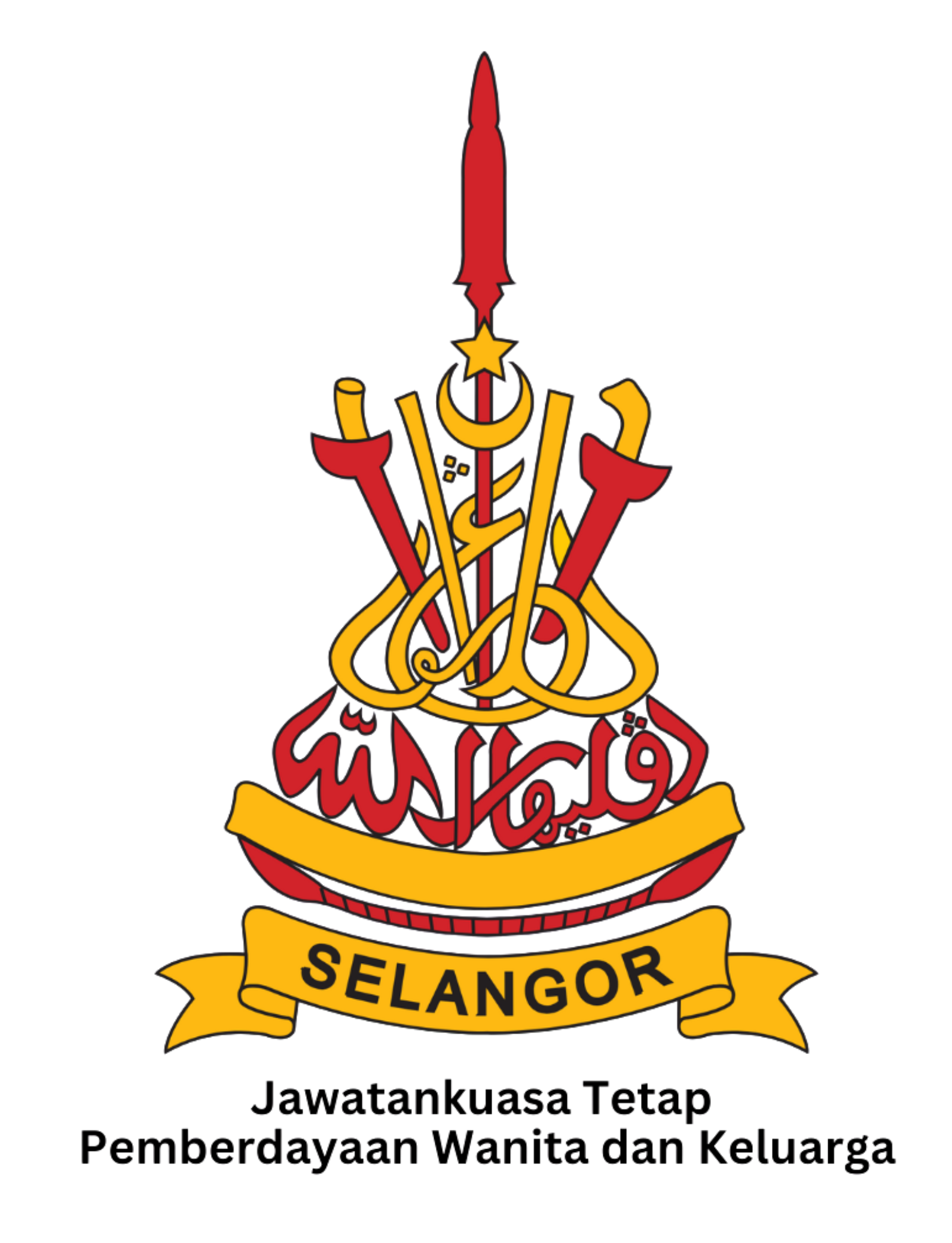 Selangor Logo 1